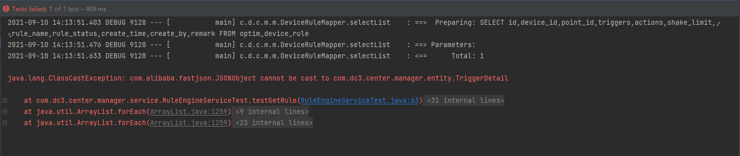 MyBatis-Plus 实体类List泛型，配置typeHandler=FastjsonTypeHandler，查询遍历失败