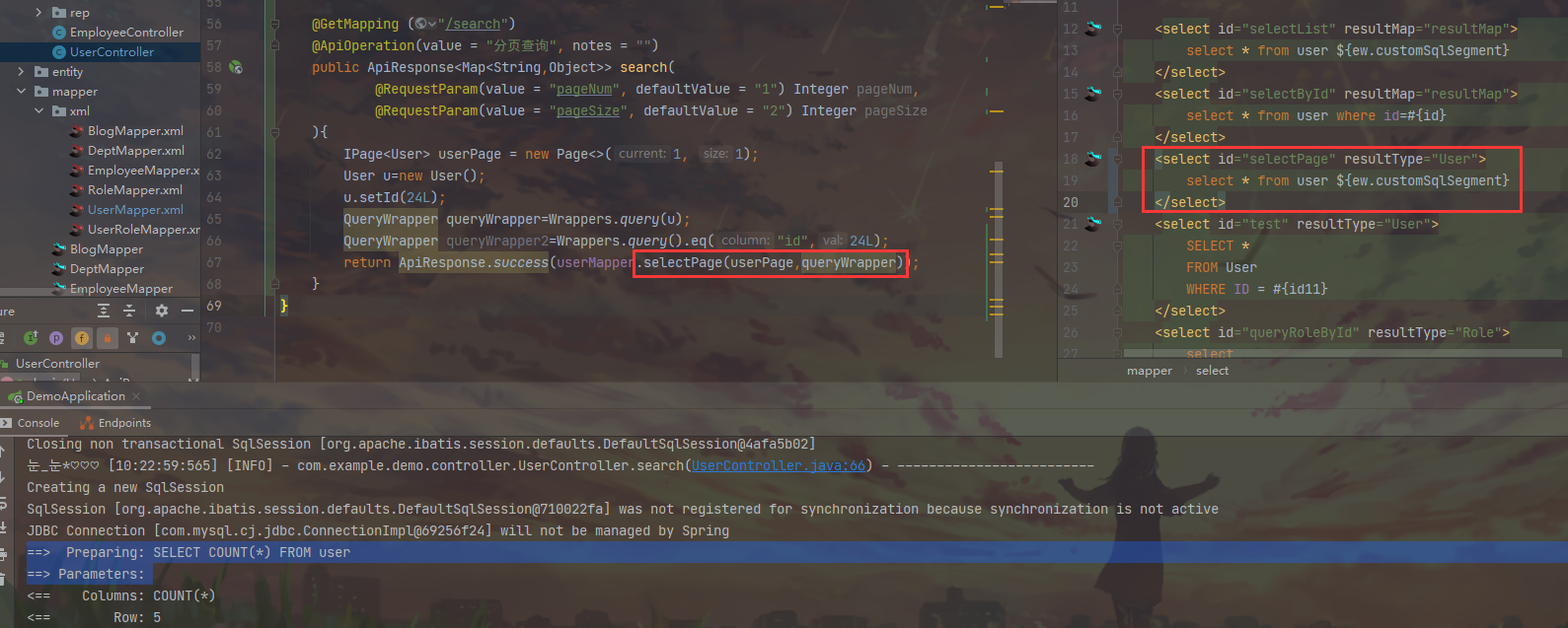 MyBatis-Plus mapper.xml 中重写 selectPage 方法后。查询时，queryWrapper如果使用entity构造方法。查询条件会被忽略。