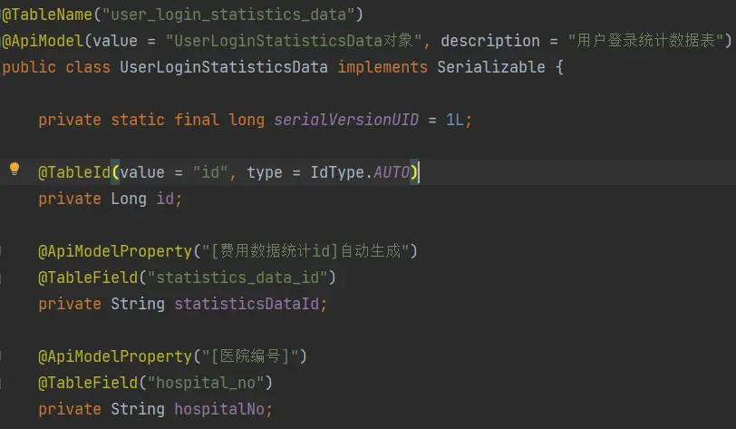 MyBatis-Plus 在使用BaseMapper提供的selectByMap方法，默认会执行自定义的类型转换器，但目的是不让默认执行