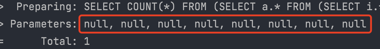 MyBatis-Plus 多个条件构造器作为mapper入参时,获取参数为null