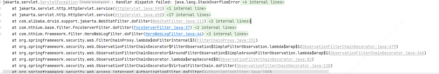 微信图片_20240224212702