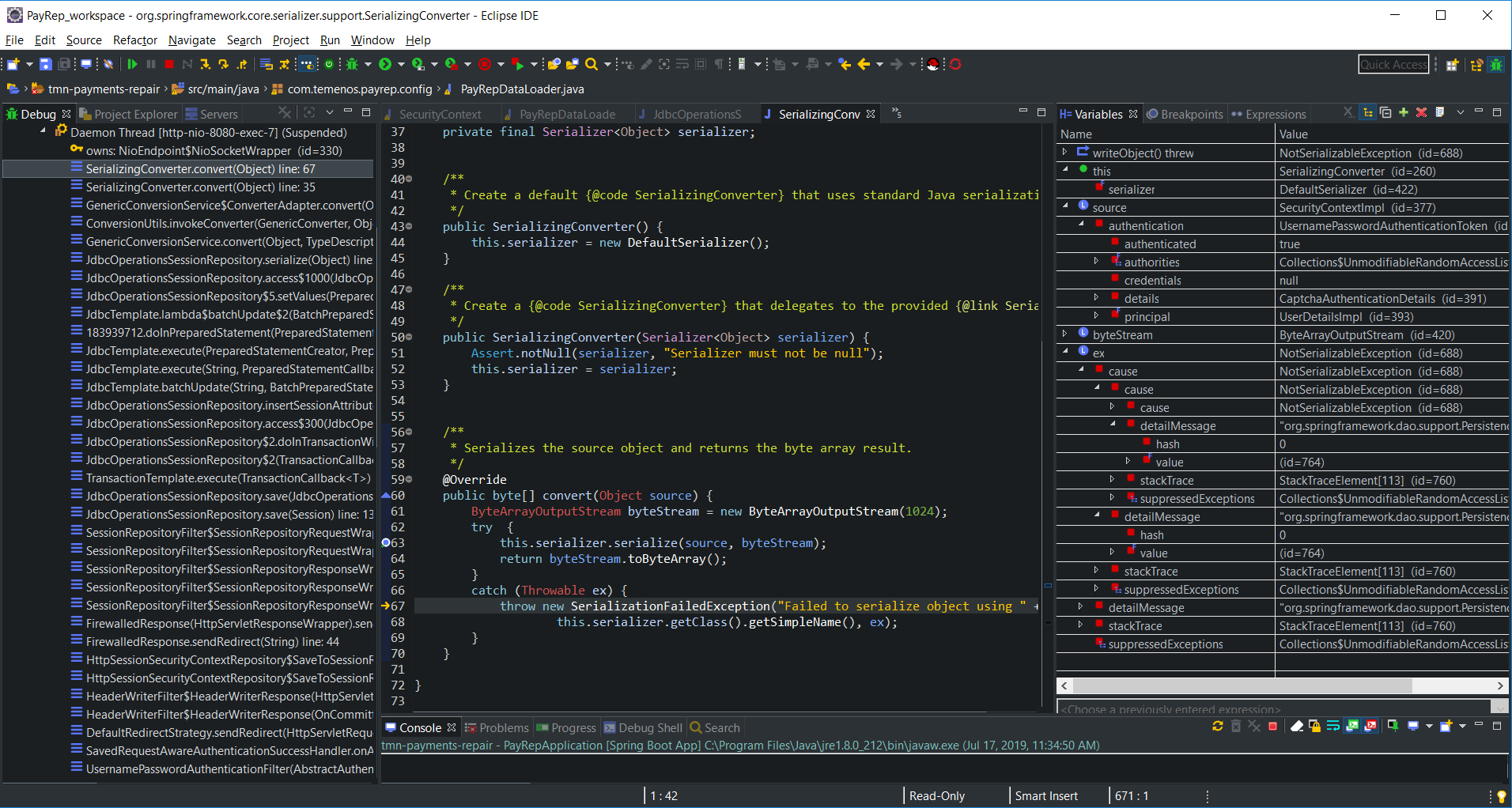 NotSerializableException