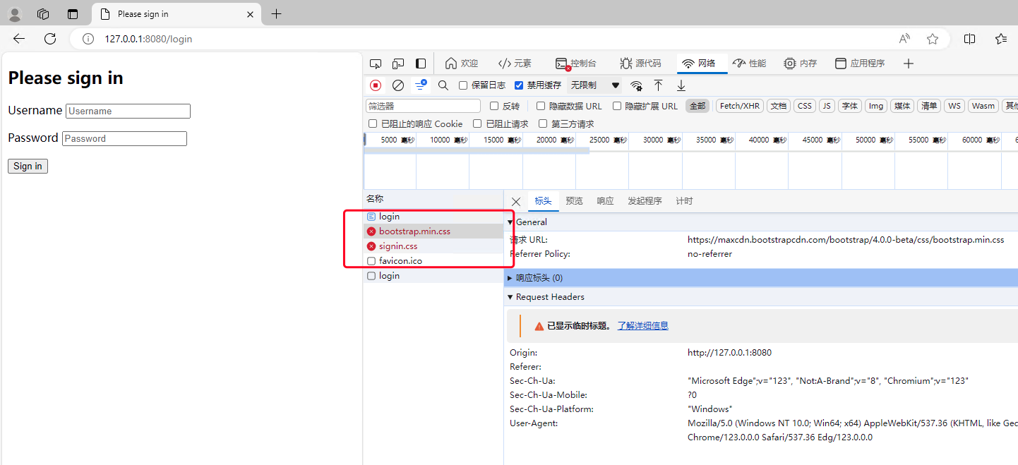 Spring Security LoginPageGeneratingWebFilter类把网页依赖的地址写死了