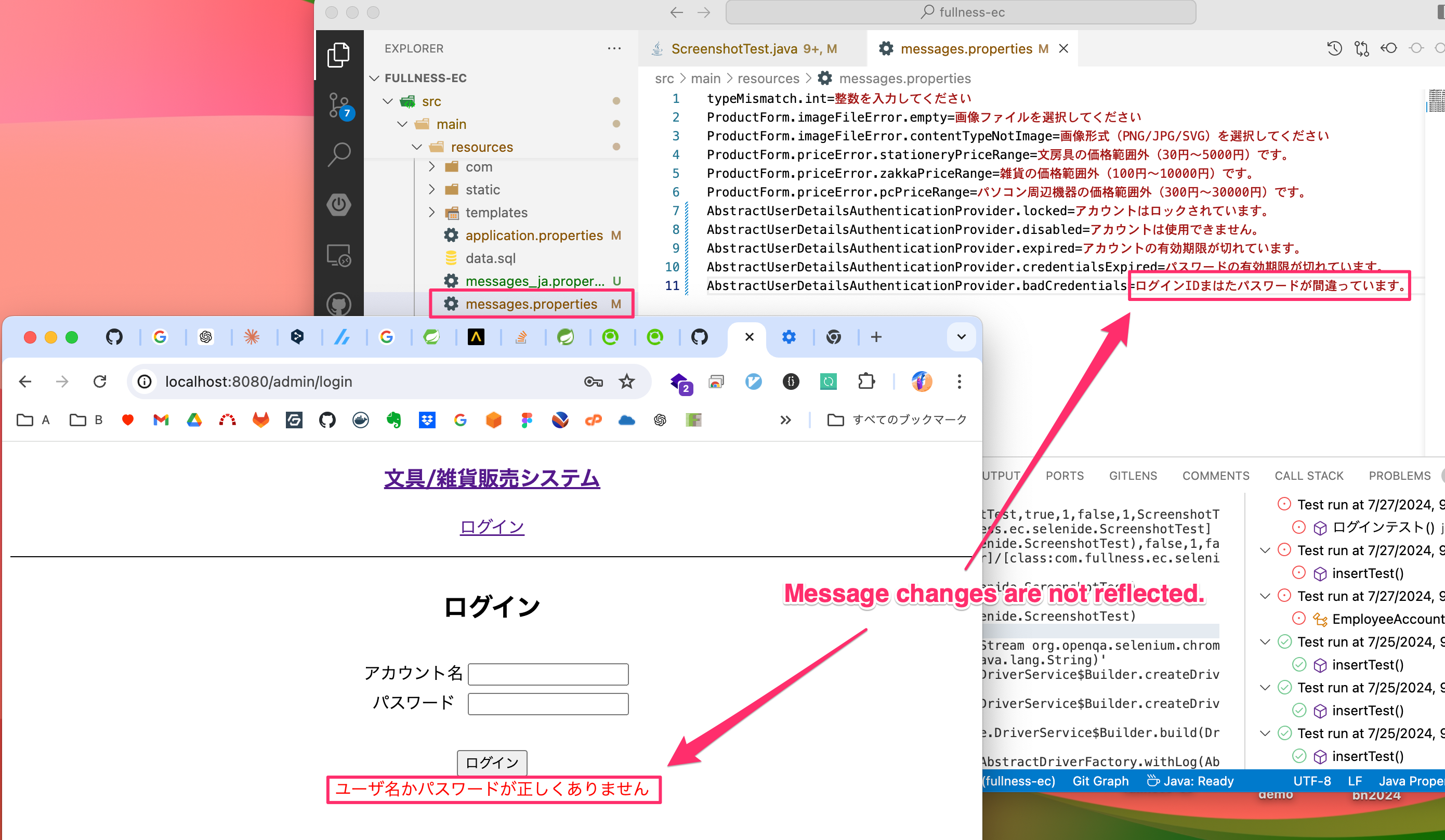 Spring Security Unable to change error message on login failure