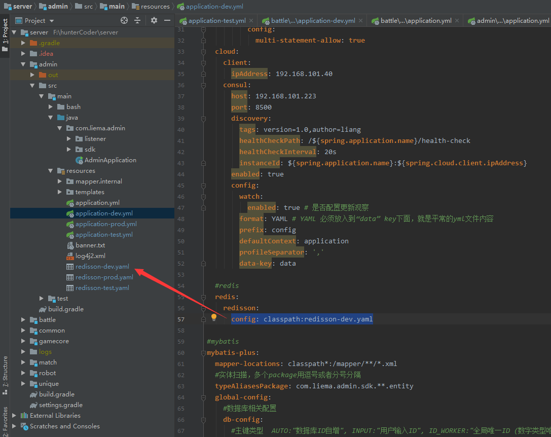 Spring Cloud Config Can't construct a java object for org.redisson.codec.JsonJacksonCodec; exception=Invalid tag: org.redisson.codec.JsonJacksonCodec