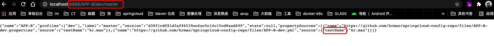 Spring Cloud Config always could not resolve placeholder 'testName' in value 