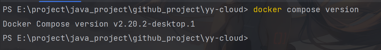 SpringBoot Docker Compose start fails with 