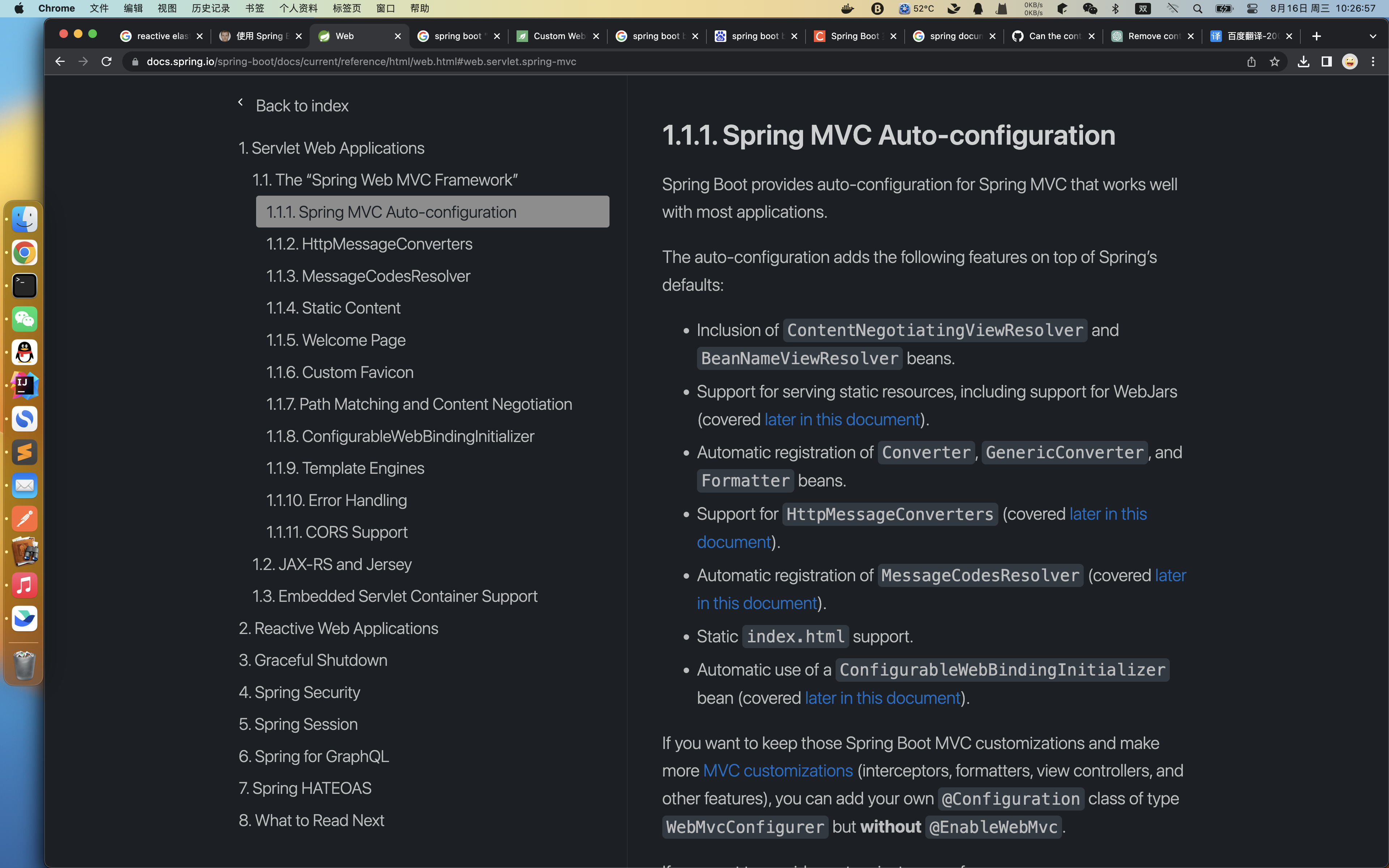 c88310815f73346322725f18ddabe563