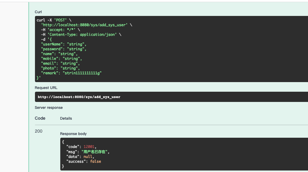 SpringBoot server.tomcat.maxSwallowSize  not working