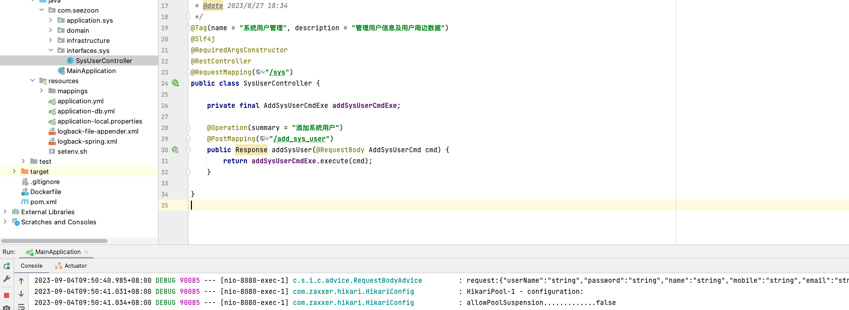 SpringBoot server.tomcat.maxSwallowSize  not working