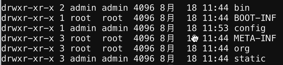 SpringBoot Possible conflict between external config and classpath config
