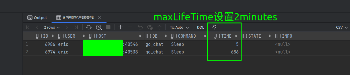 Gorm GORM may not respond for a long time after a certain period of time ,GORM隔一段时间后，就会长时间不响应 