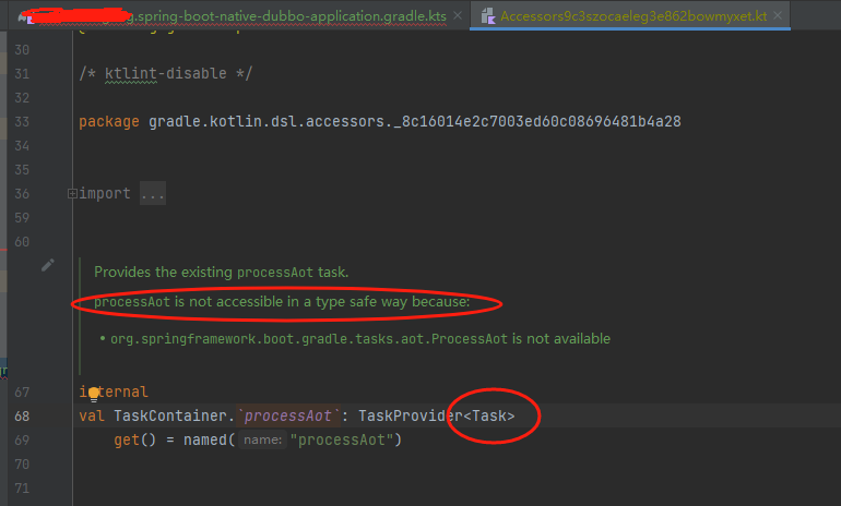 SpringBoot Why can't I use type-safe processAot in gradle build-logic