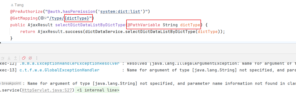 SpringBoot @PathVariable throw an error after ignoring value in Spring Boot 3.2.0.
