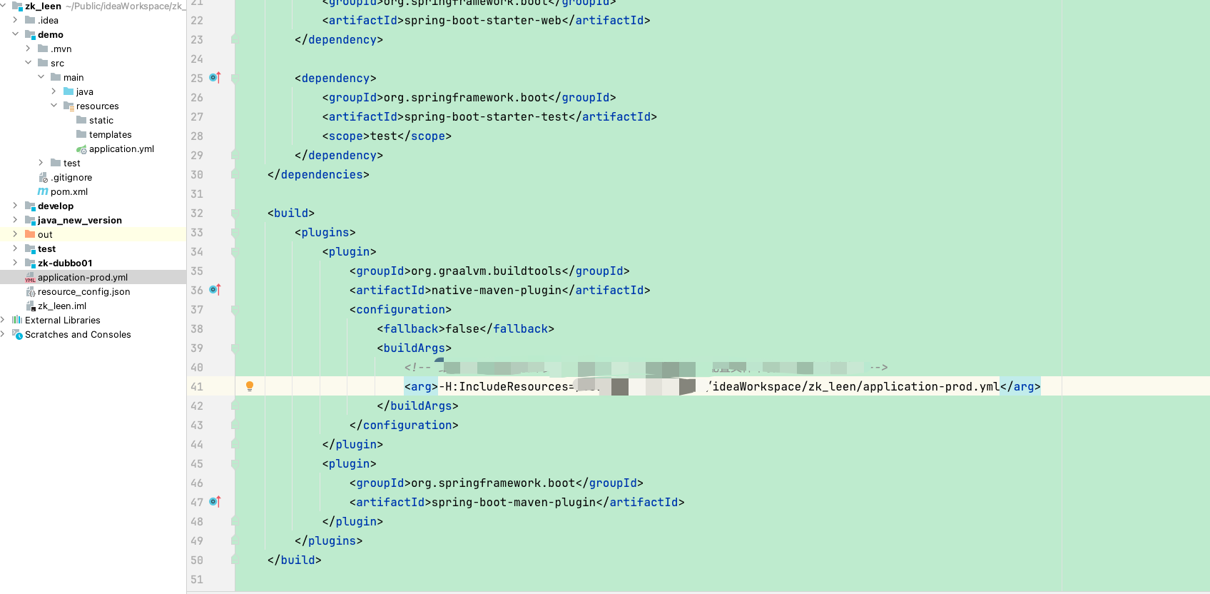 SpringBoot graalvm native spring boot how to load application.yml files