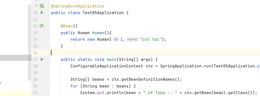 SpringBoot Springboot3 ignores the one @Bean annotation when it has two identical beans at the same time