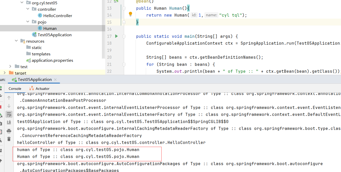 SpringBoot Springboot3 ignores the one @Bean annotation when it has two identical beans at the same time