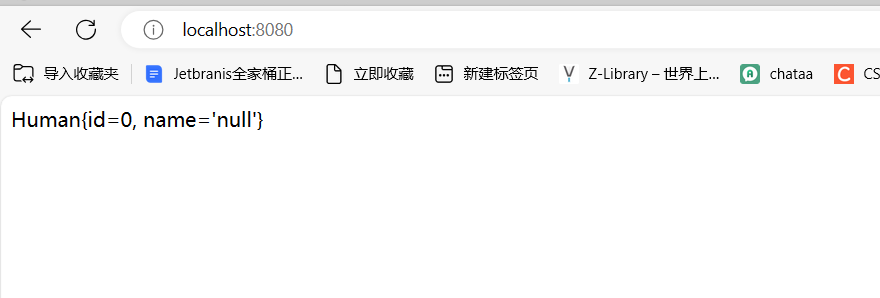 SpringBoot Springboot3 ignores the one @Bean annotation when it has two identical beans at the same time