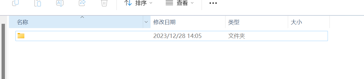 SpringBoot When the image built using bootBuildImage creates files or folders with Chinese names at runtime, their names will be garbled.