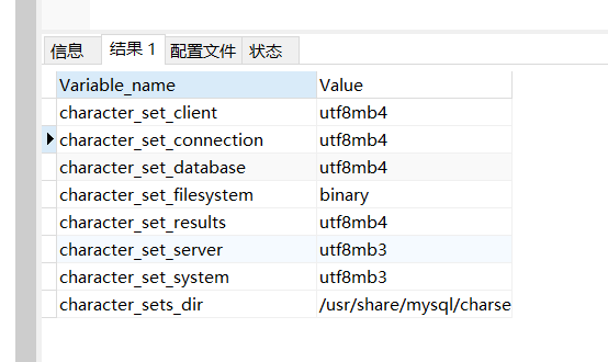SpringBoot springboot native sql error Illegal mix of collations (utf8mb4_unicode_ci,IMPLICIT) and (gb18030_chinese_ci,COERCIBLE) for operation 'like'