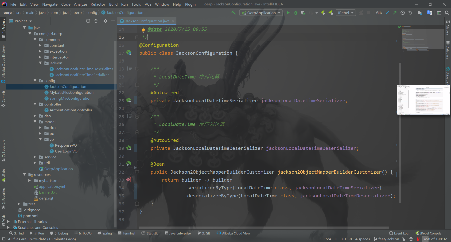 SpringBoot serializerByType is not work