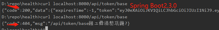 SpringBoot Requests that should be handled by an additional DispatcherServlet result in a 404 response