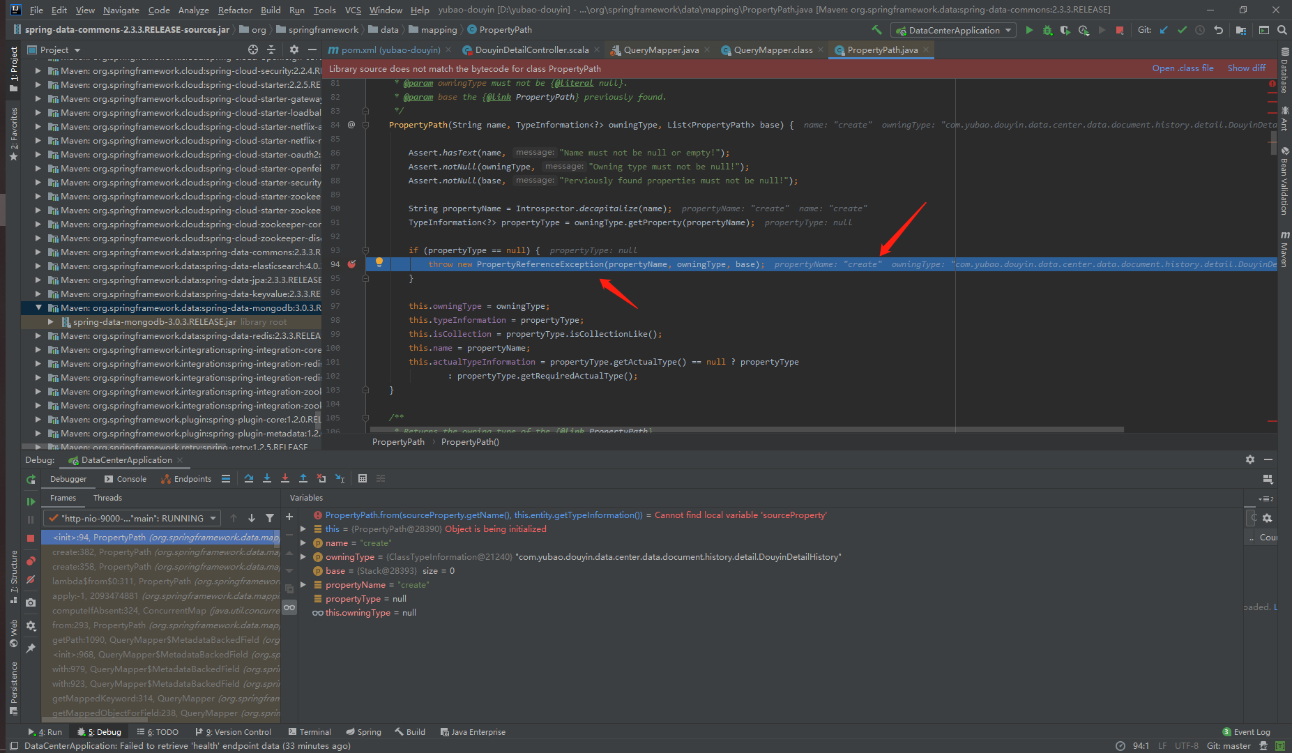 SpringBoot spring-data-mongodb 3.0.3 getPath doesn't try catch