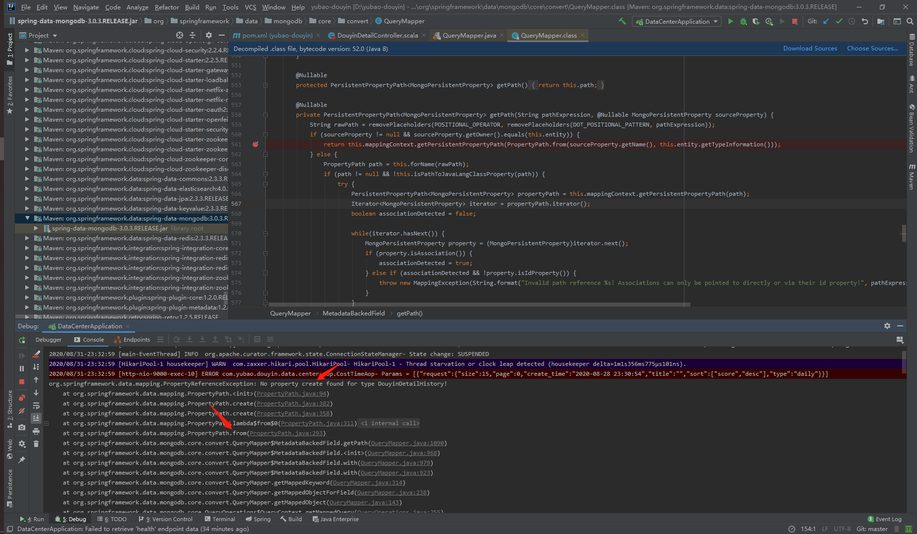 SpringBoot spring-data-mongodb 3.0.3 getPath doesn't try catch
