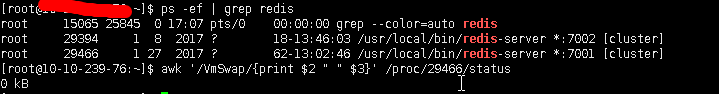 Redis small key costed long running time