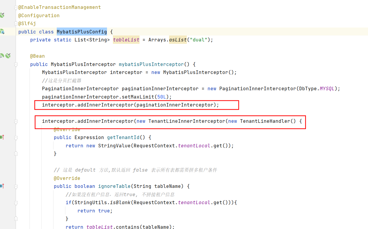 MyBatis-Plus 多租户拦截器与分页拦截器一起使用，分页拦截器没有生效