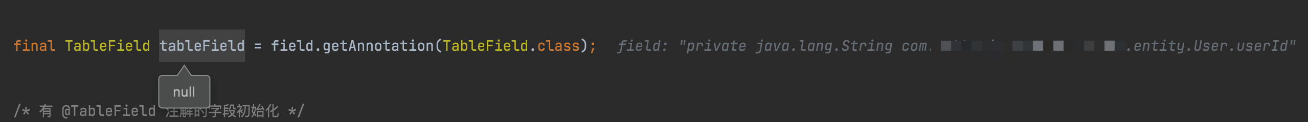 MyBatis-Plus @TableField 注解的 target 属性问题