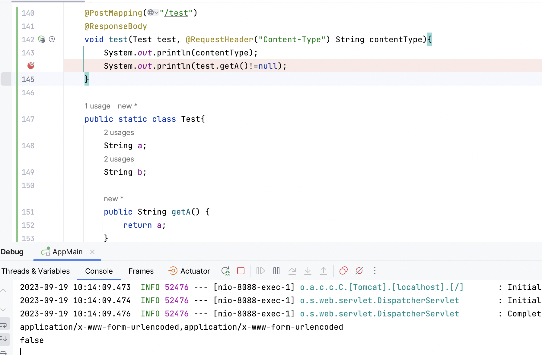 Spring When there are multiple content-type, it cannot be read accurately, resulting in the form data cannot be injected