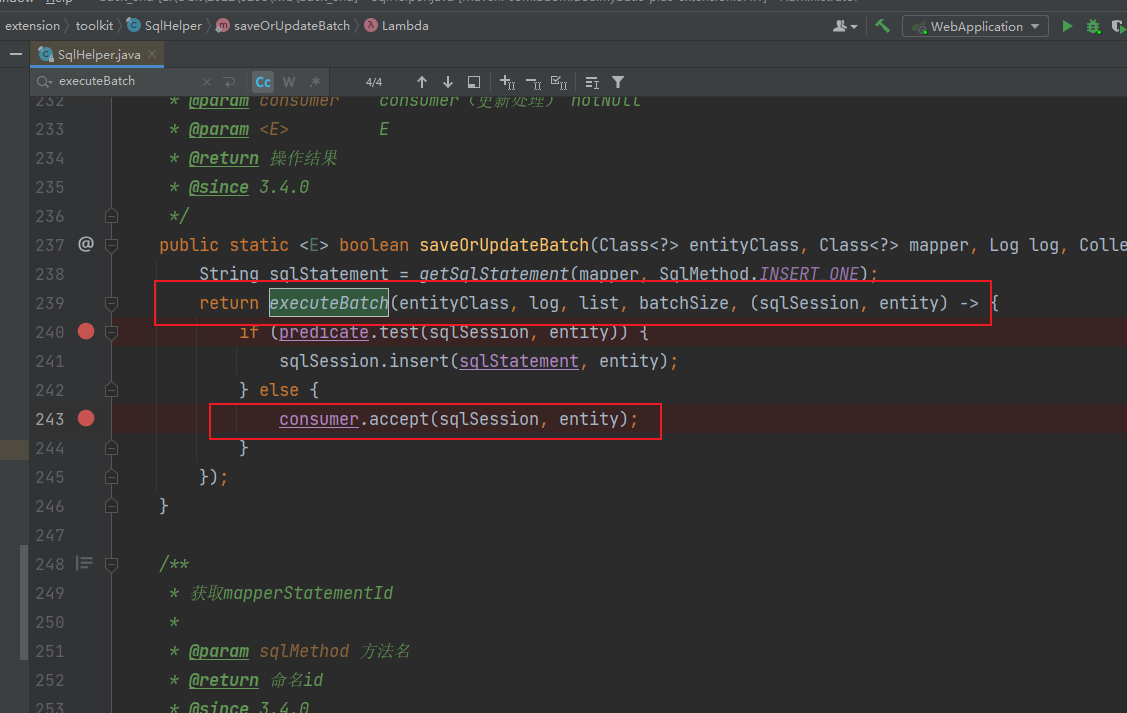 MyBatis-Plus 3.4.1 版本saveOrUpdateBatch方法会被Interceptor的拦截两次