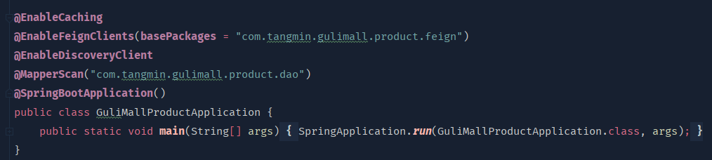 MyBatis-Plus 多表查询自定义SQL出现--Invalid bound statement (not found)