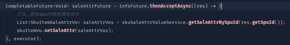 MyBatis-Plus 多表查询自定义SQL出现--Invalid bound statement (not found)
