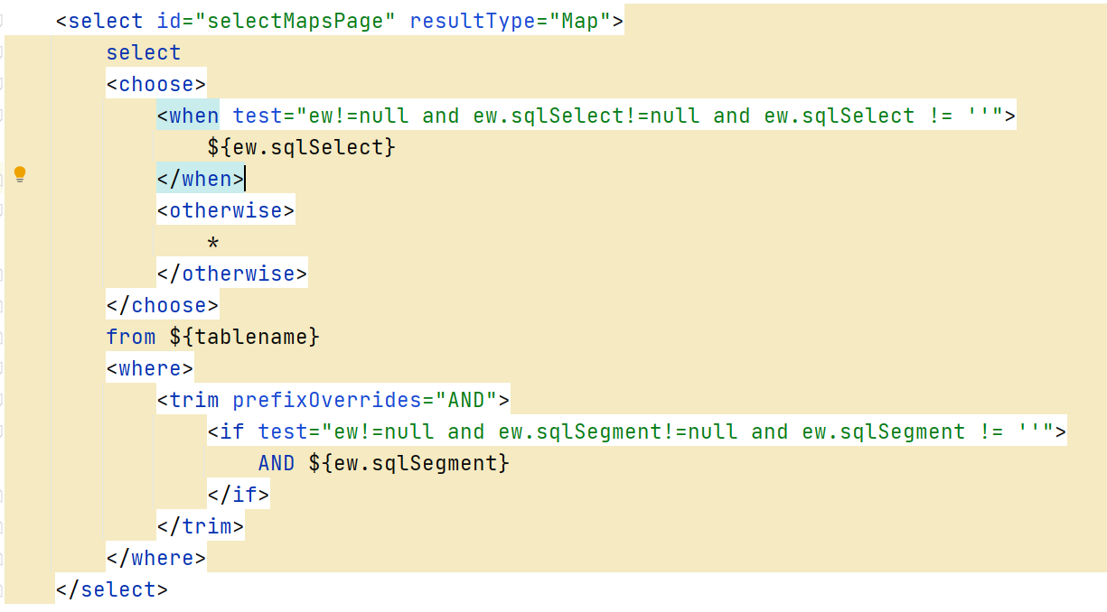 MyBatis-Plus 自定义Mapper使用分页工具问题