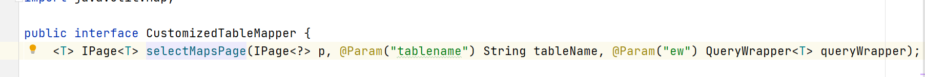 MyBatis-Plus 自定义Mapper使用分页工具问题