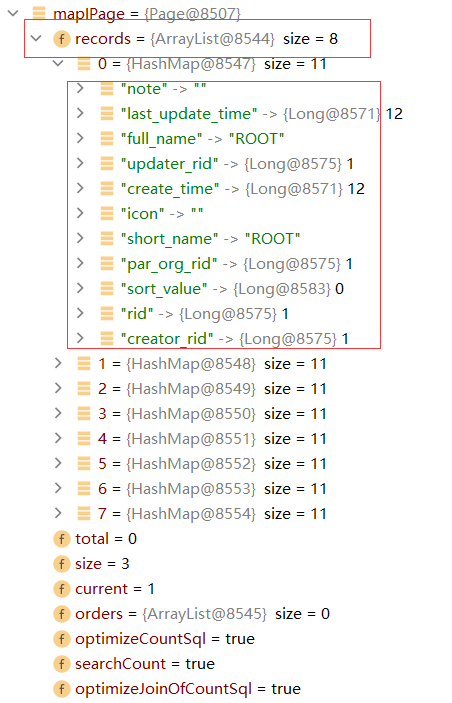 MyBatis-Plus 自定义Mapper使用分页工具问题