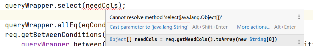 MyBatis-Plus QueryWrapper select func dynamic args