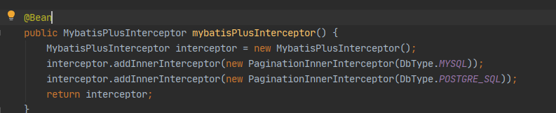 MyBatis-Plus 多数据源（多种数据库）分页插件若配置多个InnerInterceptor,会出现多个limit,程序报错，若不指定，则不返回总数等信息