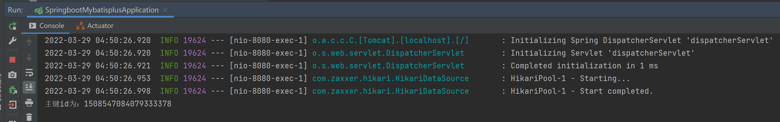 MyBatis-Plus MybatisPlus切换Id生成策略导致自增id(Sequence)断层问题建议