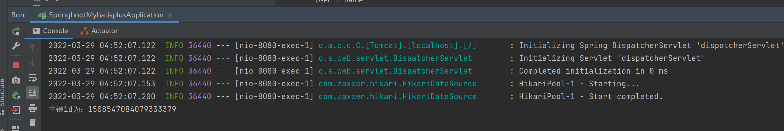 MyBatis-Plus MybatisPlus切换Id生成策略导致自增id(Sequence)断层问题建议
