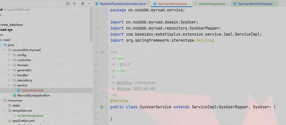 MyBatis-Plus 代码生成器是否支持不生成 Service interface？