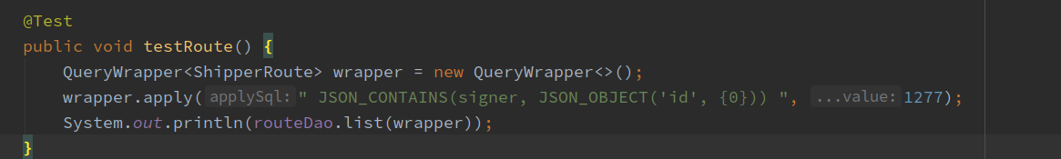 MyBatis-Plus MySQL JSON语法查询无报错无结果，望大佬教育