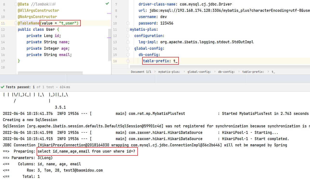 MyBatis-Plus @TableName和全局表前缀配置之后生成的sql中还是使用类名作为表名