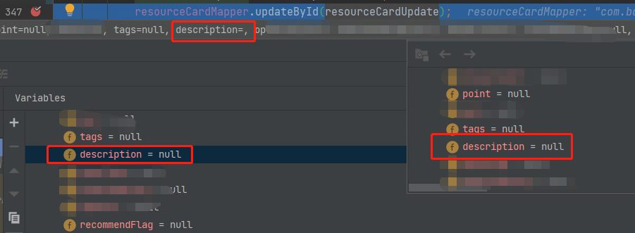 MyBatis-Plus updateById莫名其妙多修改了一个属性