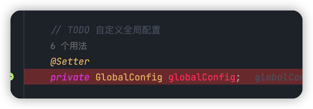 MyBatis-Plus 能否提供配置关闭字符画显示