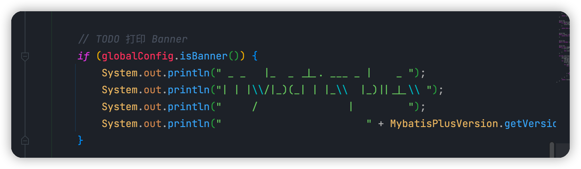 MyBatis-Plus 能否提供配置关闭字符画显示