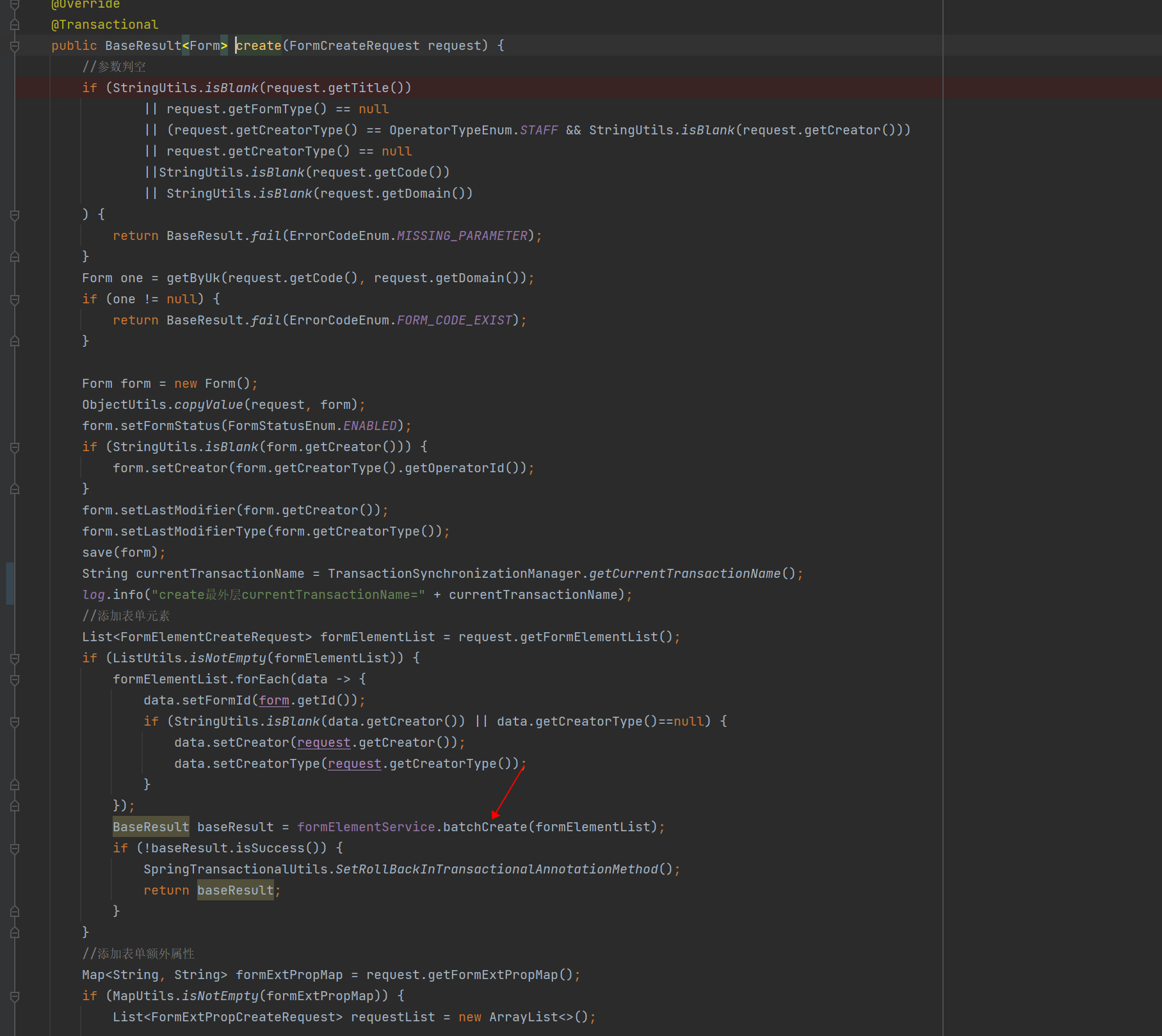 MyBatis-Plus 在嵌套事务中无法查询到前面代码插入的数据