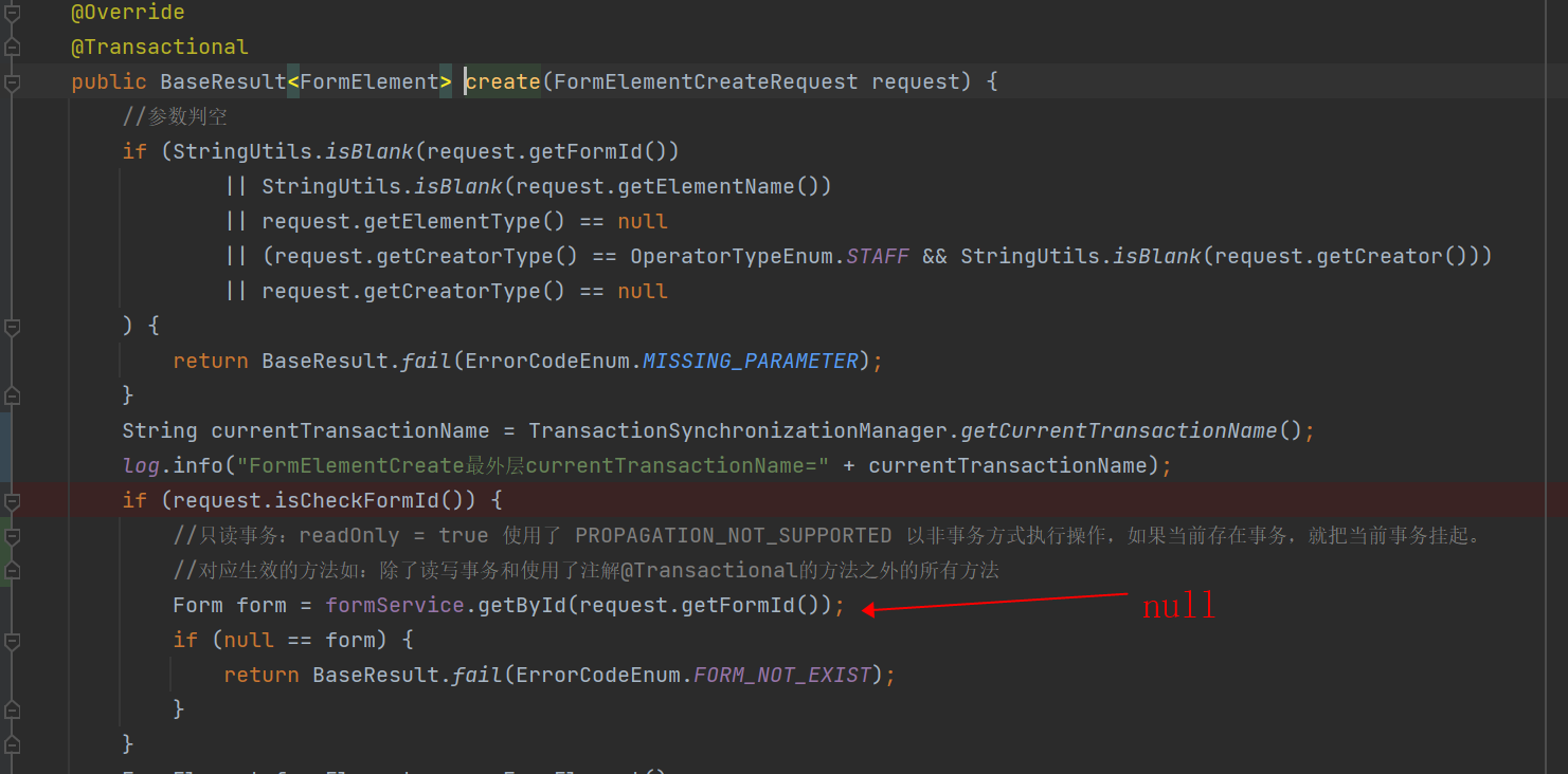 MyBatis-Plus 在嵌套事务中无法查询到前面代码插入的数据